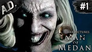THE DARK PICTURES - MAN OF MEDAN ПРОХОЖДЕНИЕ НА СТРИМЕ! ЖУТКИЙ ХОРРОР! Часть 1