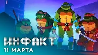 Заработки в Minecraft, игра про черепашек-ниндзя, атака Роскомнадзора, тизер-постер «Обители зла»...