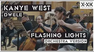 Проект Хип-Хоп Классика: Kanye West ft. Dwele - "Flashing Lights" (Orchestral cover)