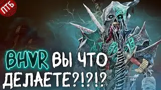 ПТБ 8.1.0: новый РЫЦАРЬ, баги и чудо табурет в DEAD BY DAYLIGHT