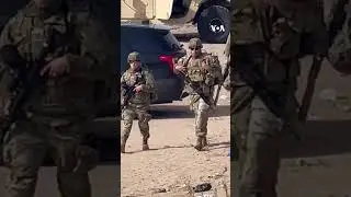 Texas National Guard Troops Patrol Rio Grande as Migrants Arrive at Border #shorts