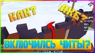 ТАЩИМ В 5 МИНИИГРАХ ВМЕСТЕ С ФАНСТЕРОМ | Minecraft Hypixel