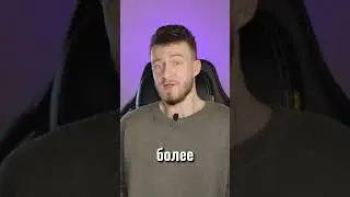 Самые крутые моменты