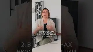 Смогли бы жить на Кипре, зная ЭТО? #путешествия