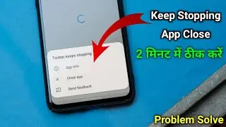 How to Fix All Apps Keeps Stopping Error in Android Phone Fix settings keeps stopping problem solve