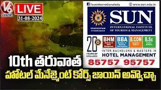 Career Point Live : Courses At Sun International Institute Of Tourism and Management | V6 News