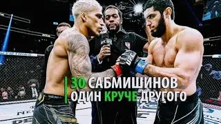 Разбор и Прогноз на бой Махачев Оливейра 2 |ufc 307