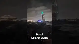 Dubai Night