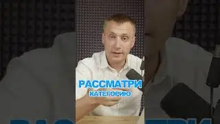Аналитика Авито. Как найти востребованный товар на Авито