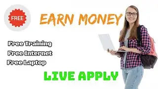 E-ROZGAAR | LIVE APPLY