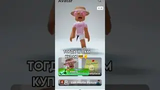 Упс, мама увидела 😂 