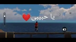 Ya Nabi Salam Alayka (Arabic) WhatsApp status 💓 PUBG Mobile