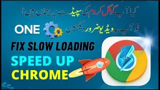 How To Make Google Chrome Fast And Boost Your Browser || how to speed up google chrome faster