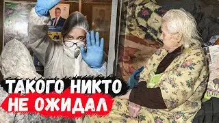 УБОРКА В ТРЭШ ХАТЕ. ПРИЕХАЛИ ВНУКИ.