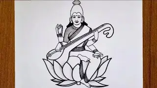 Saraswati Puja Special Drawing | Saraswati Mata drawing for basant panchami (Easy)|Saraswati Drawing
