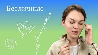 Безличное предложение