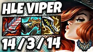 Miss Fortune vs Smolder ADC [ HLE Viper ] Rank #1 Korea Challenger 14.17 ✅