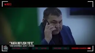 Шухратбек Азимов  - Розыгрыш