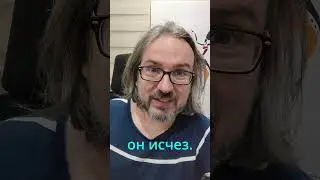 Вернуть девушку, если она не доверяет - это долго
