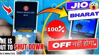 Jio Bharat Shut Down Problem ?? | Phone is about to Shut Down | Jio Bharat V2 - kw201