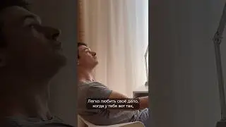 🔥Твоя ли это профессия?
