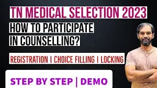 TN Medical selection 2023 Demo | How to do choice filling and choice locking? | Demo