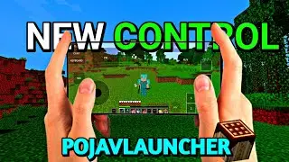 How To Become PVP GOD In POJAVLAUNCHER|| PYES KING Version