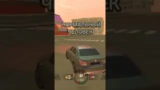 BLACK RUSSIA RP / БЛЕК РАША / БЛЭК РАША РП #shorts