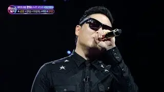 PSY - '예술이야 (It's Art)' 0528 SBS Fantastic Duo 2
