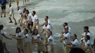16 июня 2017 года. 