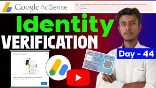 Google Adsense identity verification | identity verification adsense | identity verification adsense