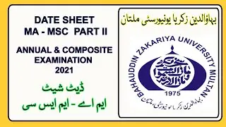 BZU MA MSc Part 2 Date Sheet Annual Examination 2021 | BZU Multan MA Msc Date sheet 2021