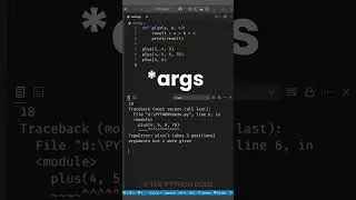 *ARGS in Python?? 