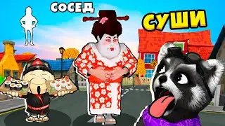СОСЕД, 🍣 СУШИ и ЕНОТ 🦝 Dark Riddle похожая игра на HELLO NEIGHBOR Привет Сосед ЕНОТИК СТИВ