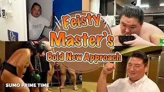 【Game-Changer】 Feisty Master’s Sumo Training Transformation