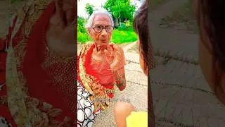 दादी और पोती का प्यार💗love you dadimaa ||#shorts #emotional #pari #motivation #viralvideo #viral