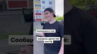 Голод не тетка 🤣