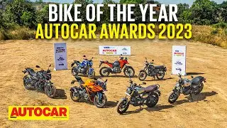 Bike of the Year : Jury Round | Autocar Awards 2023 | Autocar India