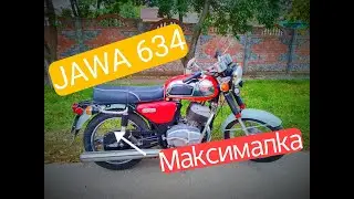 Замер Максимальной Скорости на ЯВА 634. Реальные Факты!!! Jawa мотоцикл!