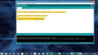 Arduino урок 1 работа с монитором порта
