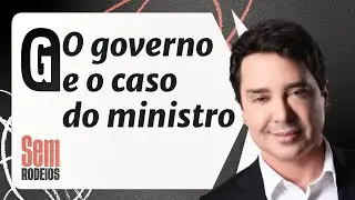 O silêncio do governo no caso de Silvio Almeida - Claudio Dantas | SEM RODEIOS