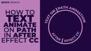 Text Path Animation in Adobe After Effect | Text Animation | AE