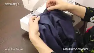 Как пришить пояс к юбке