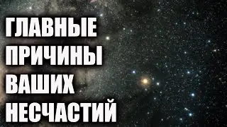 10 способов, которыми Вы неосознанно истощаете свою жизненную энергию