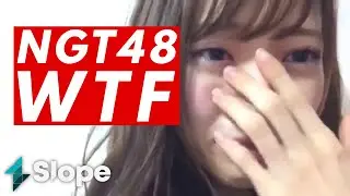 NGT48's Yamaguchi Maho Assaulted