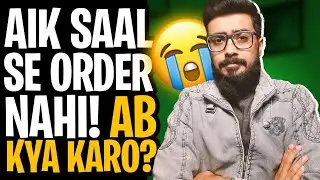 How To Get Order From Fiverr | Get First Order on Fiverr | HBA Services