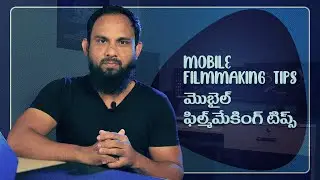 యూట్యూబ్ వీడియోస్ కోసం బెస్ట్ మొబైల్ ? best phone for YouTube videos in telugu