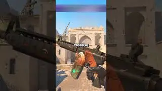 🤠УДАЛЕННЫЕ СКИНЫ ИЗ CS2