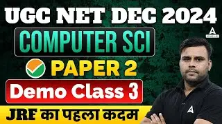 UGC NET Computer Science Demo Class 3 | UGC NET Paper 2 Computer Science By Vivek sir