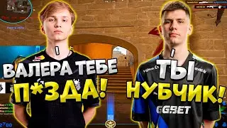 M0NESY VS B1T ПОТНАЯ ВЕЧЕРНЯЯ ЗАРУБА НА ФЕЙСИТЕ!! МОНЕСИ ПОПАЛСЯ ПРОТИВ БИТА НА FACEIT!!